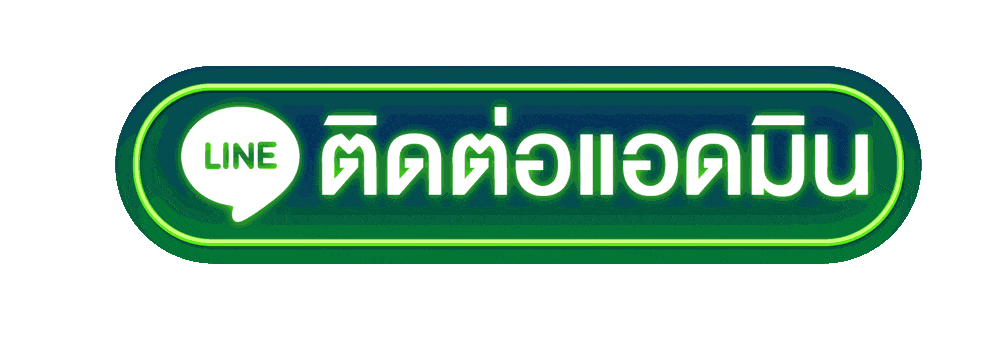 กินดี365